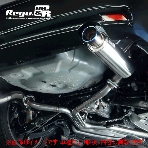 2年保証 排気系パーツ Regu 06 Rマフラー 柿本改マフラー 品番 B テール径 90f パイプ 60 50w 60f オールステンレス 12 5 年式 Cvt Fa ターボ エンジン形式 Dba Bmg 型式 4wd Dit 2 0gt レガシィb4 スバル Www Suriagrofresh Com 2年保証 排気系パーツ Regu 06 Rマフラー 柿本改マフラー 品番 B テール径 90f パイプ 60 50w 60f オールステンレス 12 5 年式 Cvt Fa ターボ エンジン形式 Dba Bmg 型式 4wd Dit 2 0gt レガシィb4 スバル Www Suriagrofresh Com