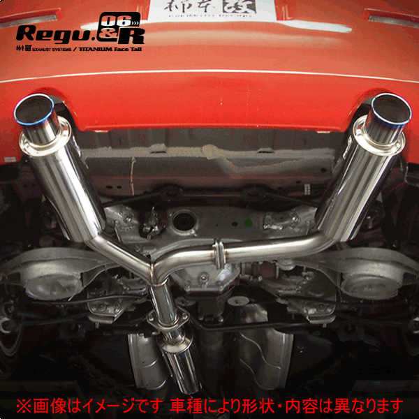 Z33 LtSマフラー 直管 楽天市場】【 LtS マフラー 】フェアレディZ Z33 マフラーフル