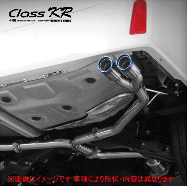 国産 トヨタ アルファード 2 5l 4wd車 S S A S C 型式 Dba Agh35w エンジン 2ar Fe Cvt車 年式 15 1 1 純正マフラー要切断 テール径 70f 左右計4本出 センターパイプ リアピースセット 品番 Ts 柿本改マフラー Classkrマフラー