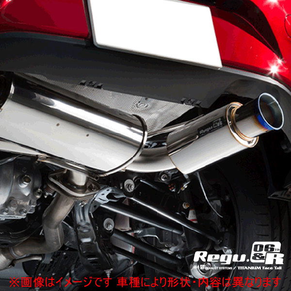 楽天市場】【 ロードスターRF 型式 5BA-NDERC エンジン形式 PE-VPR-RS 年式 2018/7-2023/12 AT車/MT車共通  ※マツダスピードリアアンダースポイラー装着車不可 】≪ テール:94Φ チタンブルーテール ≫【 HKSマフラー リーガマックススポーツ 】【  32018-AZ011 】 : アールエス