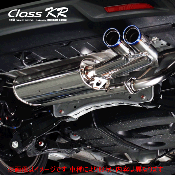 楽天市場】FUJITSUBO ホンダ FR5 ジェイド RS 1.5 2WD (JADE) RIVID