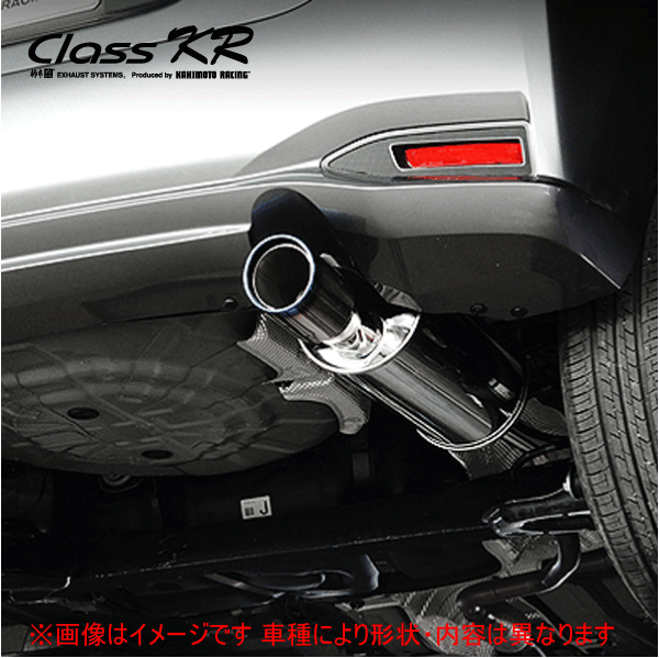 本格派ま 排気系パーツ 日産 Classkrマフラー 柿本改マフラー 品番 N リアピースのみ テール 96f S X メダリスト メダリストブラックアロー グレード 16 11 11 年式 Cvt車 Hr12de エンジン形式 Daa He12 型式 Ff車 ノートeパワー