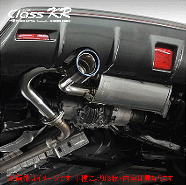 楽天市場】【車検対応】ロッソモデロ COLBASSO GT-X マフラージューク