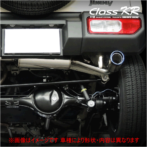 楽天市場】フジツボ 【 オーソライズRMマフラー 】 ジムニー 型式 3BA-JB64W エンジン形式 R06A 年式 H30/7- MT/AT共通  ≪ 標準バンパー車専用 ※マッドフラップ装着車：取外しor要加工 ≫≪ テール：90Φ シングル出仕様 ≫【 260-81902 】 : アールエス