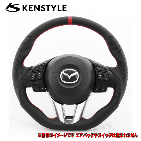 【楽天市場】ケンスタイル 【 ステアリング 】≪ オールブラックレザー仕様 レッドステッチ ≫ CX3 CX-3 型式 DK# 年式  H27/2-H28/10 純正シフトスイッチ対応 ≪ ガングリップ 370mmx365mm ≫≪ 純正エアバック&各種カバー&各種スイッチ再使用 ...