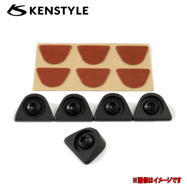 楽天市場】KENSTYLE ケンスタイル 【 マルチアクセサリー アクセントビス ≪ タイプ1 ≫≪ 5個セット 埋込加工タイプ  ≫】純正オーバーフェンダーをリアルに演出 ≪ 本体:ポリウレタン製 組込ビス:ステンレス製 サイズ 縦:38mm x 横:35mm x 深さ:14mm  両面テープ付属 ...