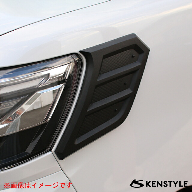【 タントカスタム 型式 LA650S/LA660S 】 KENSTYLE ケンスタイル 【 ライトサイドガーニッシュ 左右セット 】≪ マットブラック塗装仕様 ポリウレタン樹脂製 一部カーボン調柄仕様 ≫≪ ヘッドライトサイドに貼り付けるガーニッシュ ≫
