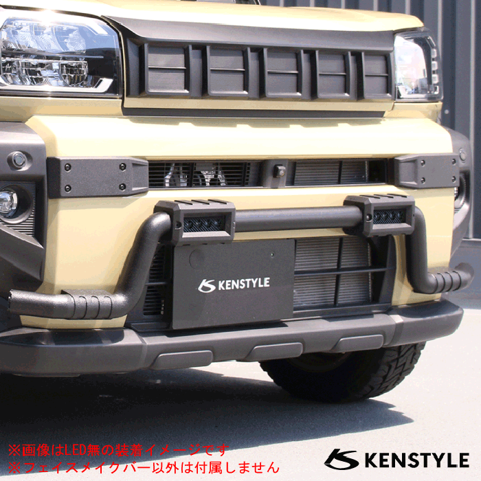 タフト　メッキフロントグリルガード ブライツ(車) BRIGHTZ タフト LA900S LA910S メッキフロント