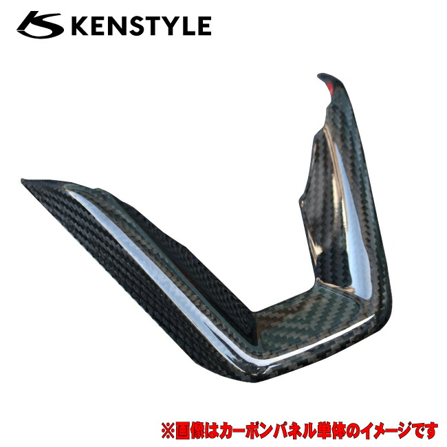 KENSTYLE ケンスタイル 【 ドライカーボンパネル 】≪ ブラックドライカーボン仕様 ≫ CX-60 CX60 型式 KH# 年式 R4/9- ≪ 純正エアバック下部の樹脂パネルの上に貼付 ※ステアリング本体は含まれず ≫【 M03 】｜アールエス