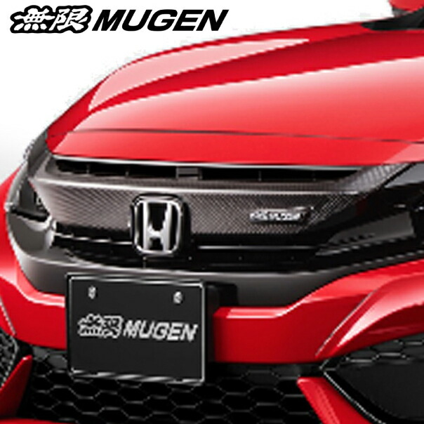 楽天市場】無限 エアロ 【 カーボンフロントグリルガーニッシュ