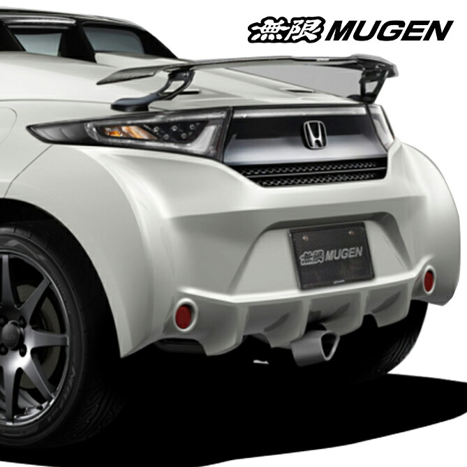 無限 エアロ 【 リアエアロバンパー 】 S660 型式 DBA-JW5/3BA-JW5 年式 H27/4-R4/3 未塗装 ※別途専用塗装が必要 ≪ 無限スポーツサイレンサー&標準装備マフラー双方対応可 ≫※マフラー&リアウイングなど別売 【 82511-XNAB-K0S0-ZZ 】