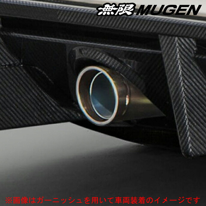 無限 マフラー【 スポーツチタンエキゾースト単体 ≪ アクティブエキゾーストバルブキャンセラー付 ※純正バンパー用ガーニッシュ無仕様 ≫】 シビックタイプR 型式 6BA-FL5 年式 R4/9- エンジン K20C ≪ シングル出 ロゴ刻印入 事前認証制度認定品 ≫【 18000-XNRC-K3S0 】
