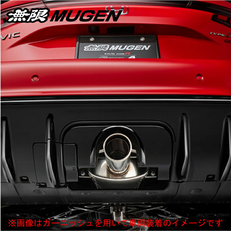 無限 マフラー【 スポーツエキゾースト単体 ≪ アクティブエキゾーストバルブキャンセラー付 ※純正バンパー用ガーニッシュ無仕様 ≫】 シビックタイプR 型式 6BA-FL5 年式 R4/9- エンジン K20C ≪ シングル出し仕様 ロゴ刻印入 事前認証制度認定品 ≫【 18000-XNRC-K2S0 】