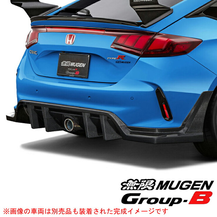 fk7 無限　リアディフューザー 無限リアディフューザー(ぽん付け編)（ホンダ シビック (ハッチバック