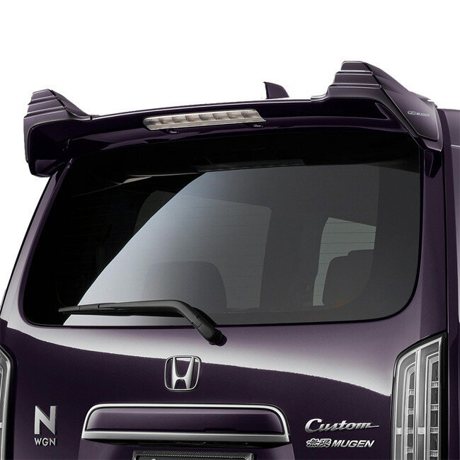 NWGN JH2 無限 リアスポイラー 楽天市場】無限 エアロ 【 リアアンダースポイラー 】 NWGNカスタム