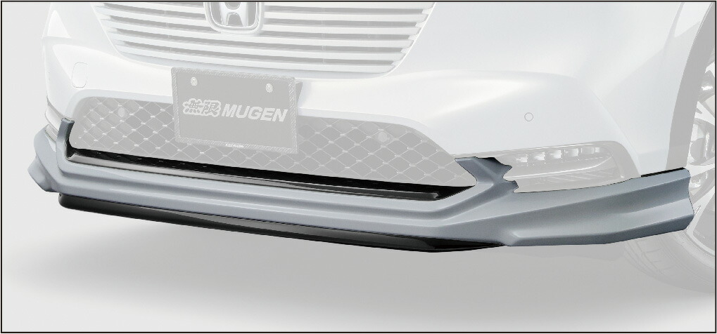 無限 エアロ スタイリングキット 3点セット フロントアンダー サイドガーニッシュ リアアンダー リアバンパーデカール グリルガーニッシュ等別売 ホンダ ヴェゼル ベゼル 型式 Rv3 Rv4 年式 R3 4 グレード G 未塗装 別途要塗装 p K0s0 Zz Butlerchimneys Com