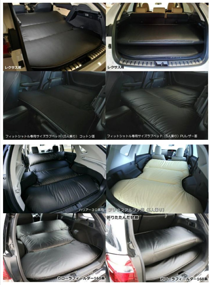 キューブキュービック 厚み 約7cm 型式 Z11系 車中泊 年式 H15 9 H Shinke 11 定員7人車用 マットサイズ 145cmx1cm Shinke シンケ 車中泊 フルフラットシート上クッションマット ダブル低反発クッションタイプ 合皮 コットン 厚み 約7cm 重量 約6kg キューブキュービック 厚み 約7cm 型式 Z11系 車中泊 年式 H15 9 H Shinke 11 定員7人車用 マットサイズ 145cmx1cm Shinke シンケ 車中泊 フルフラットシート上クッションマット ダブル低反発クッションタイプ 合皮 コットン 厚み 約7cm 重量 約6kg
