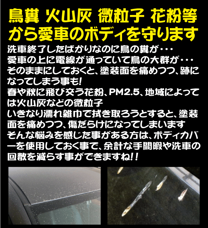 ※画像はイメージです。ご参考になさってください。