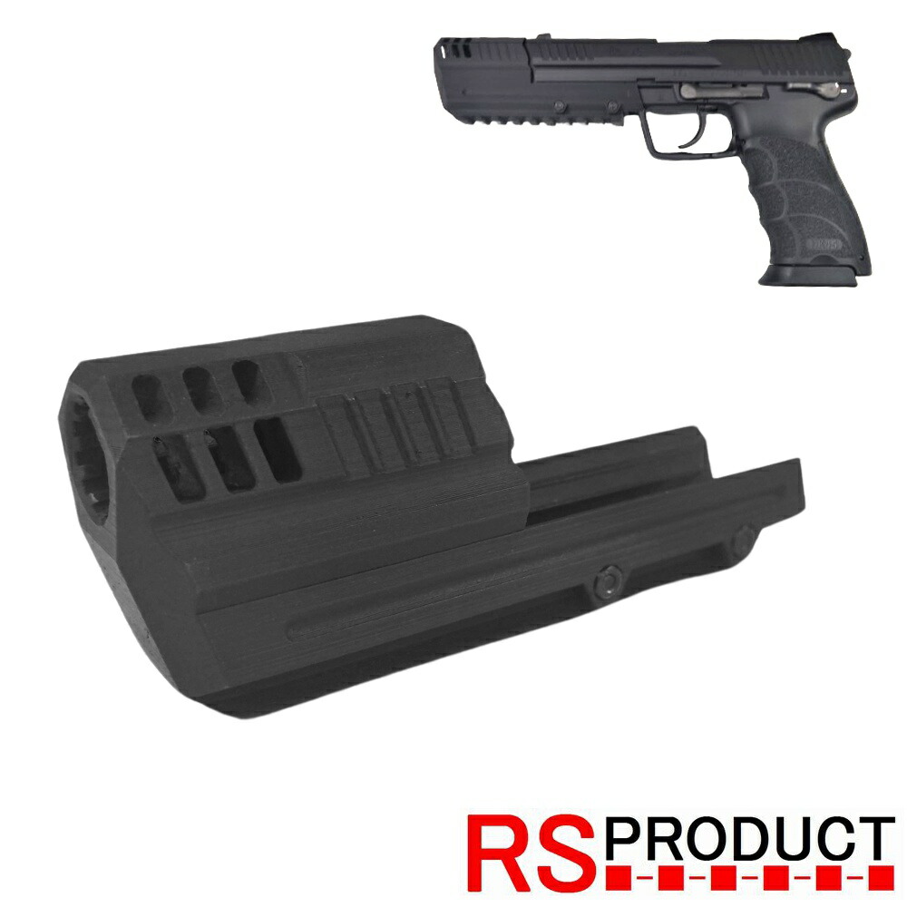 楽天市場】DETONATOR KSC 対応 H&K HK45 カスタムスライド セラコート