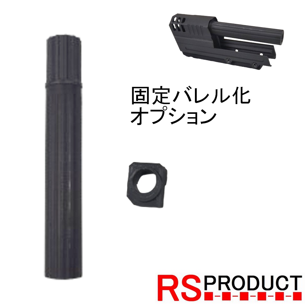 WII TECH 東京マルイ HK45用 コンペンセイターセット 楽天市場】WII TECH 東京マルイ HK45対応 ジョンウィック仕様