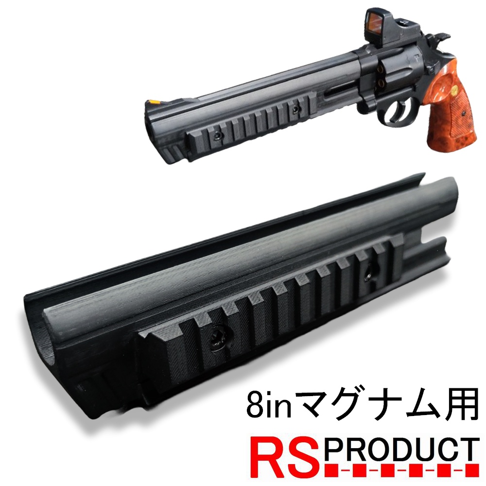 東京マルイ　カスタムガスガン2丁セット 楽天市場】DCI Guns 東京マルイ 固定ガスガン LCP2用
