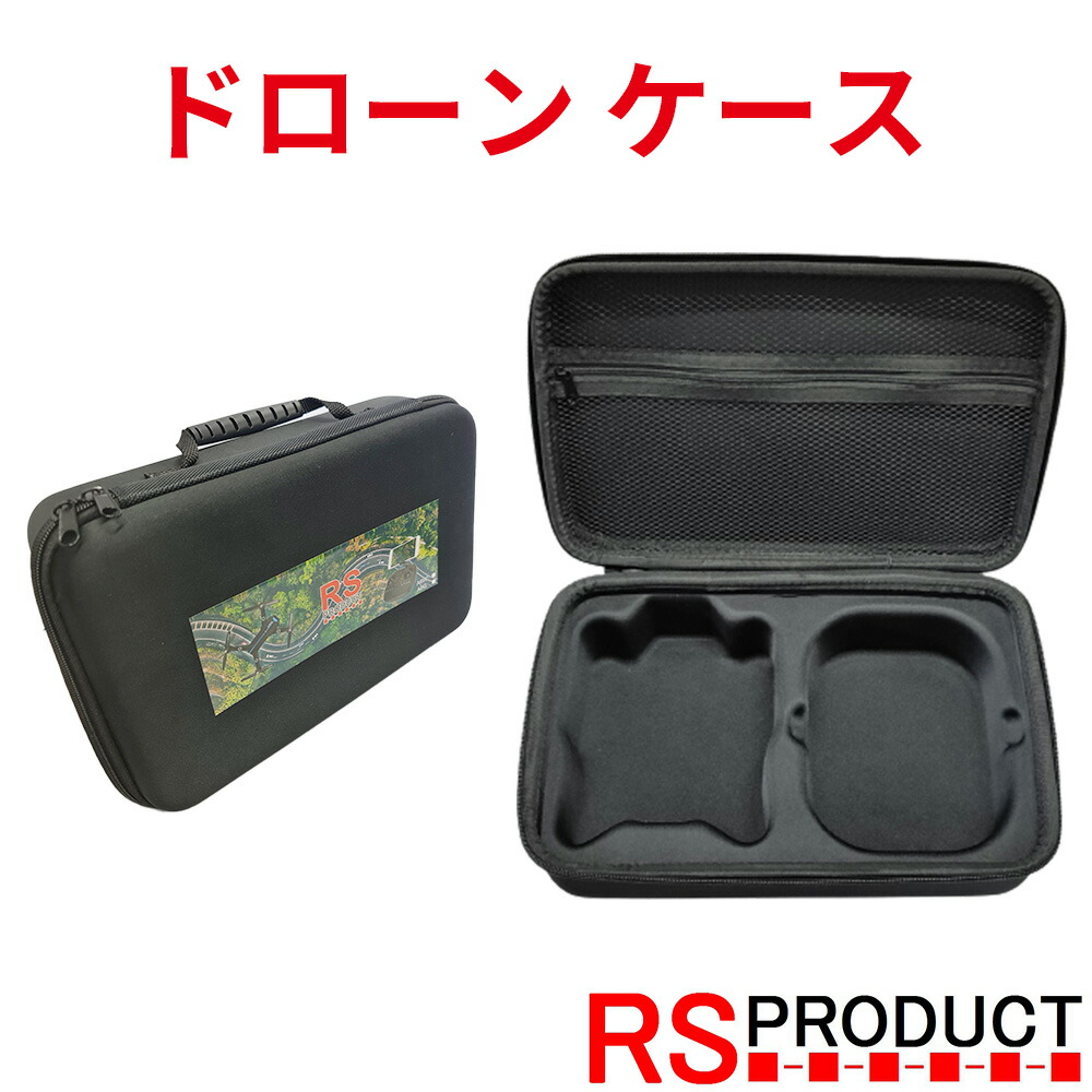 楽天市場】【GW8807GPS PRO専用】予備バッテリー 1本 大容量