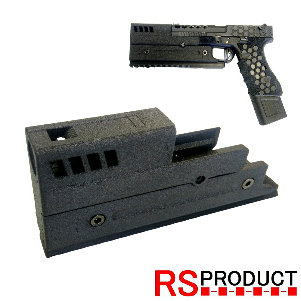 楽天市場】グロック G17 Gen5専用 ストライク コンペンセイター