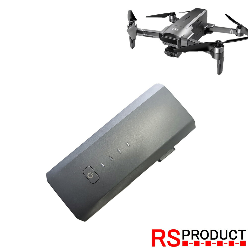 10【新品未使用】【送料無料】ドローン　折りたたみ 1080P バッテリー2個 ドローンのおすすめ人気商品一覧 通販 - Yahoo!ショッピング