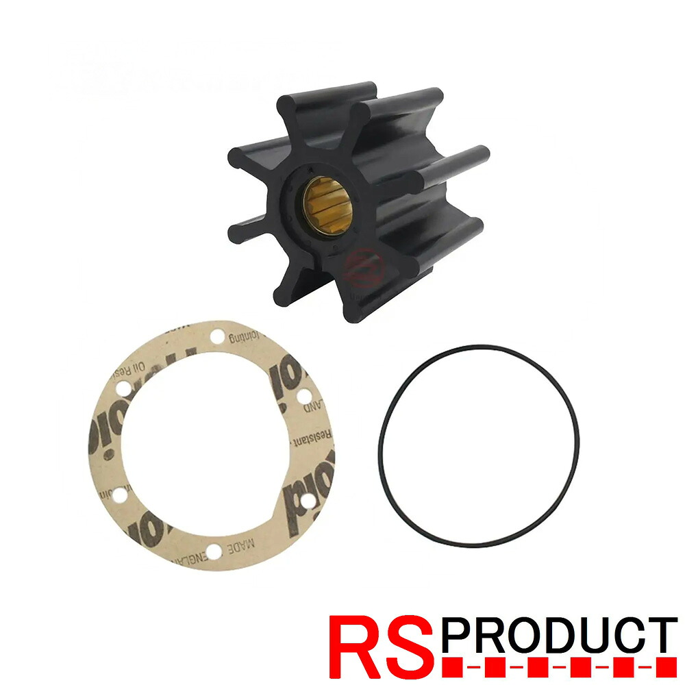 インペラー ボルボペンタ AD41 VOLVO PENTA 塩水揚水機 24139377（877061） 推進機 取りつくろう 一部分 取りつくろうなどに 検査と修理 小船 船 クルーザー ヤマハ ヤンマー BT-inpera