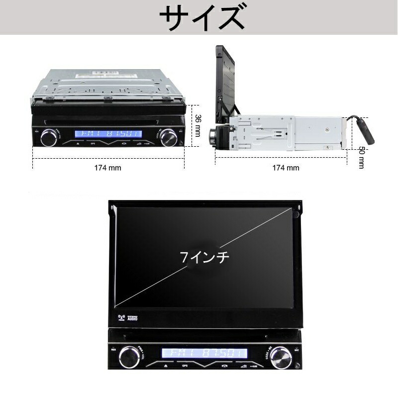Rsプロダクト カーナビ Googleマップ 1din Android搭載 Youtube Bluetooth プレイストア ミラーリング可能 ナビ 車載 日本語 送料無料 Wifi Obd2対応 Wx70 1din Android ナビ 上位8コア仕様 日本語対応 Ram4g 64g アンドロイド10 0 搭載 Googleplay Dvd