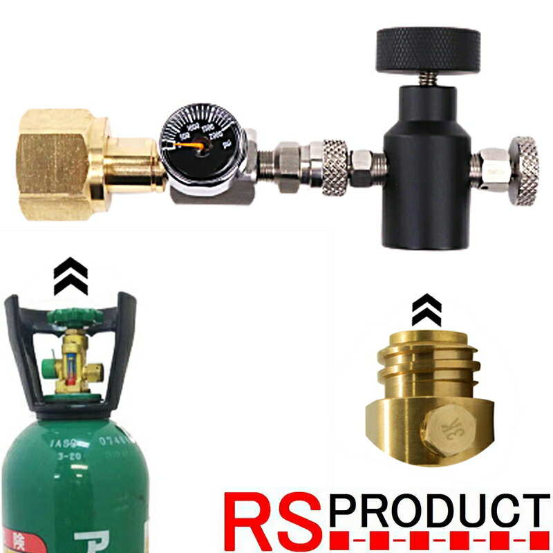 アダプター 炭酸ガス 圧力計付き アタッチメント 充填 ミドボン Co2ガス ボンベ ガス補充 ソーダストリーム Sodastream 炭酸水 ソーダ水 ガスボンベ 接続 ビールサーバー 注入 節約 取り付けカプラー 緑ボンベ 高圧ガス Alittlepeaceofmind Co Uk