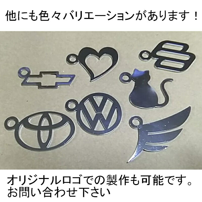 楽天市場 Rsプロダクト ネコ 猫 ナンバーアクセサリー エンブレム ロゴ メタルプレート マスコット カワイイ系 1枚 Rsプロダクト 楽天市場店