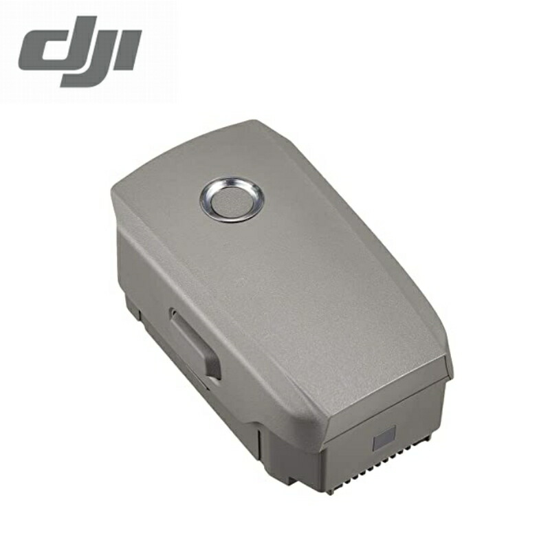 楽天市場】【DJI 送信機 バッテリー】バッテリー 【Mavic2専用 