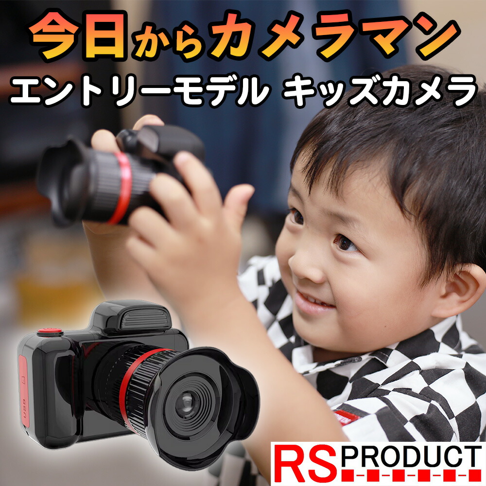楽天市場】4K 本格派 カメラ WiFi搭載 スマホに転送可能 中学生
