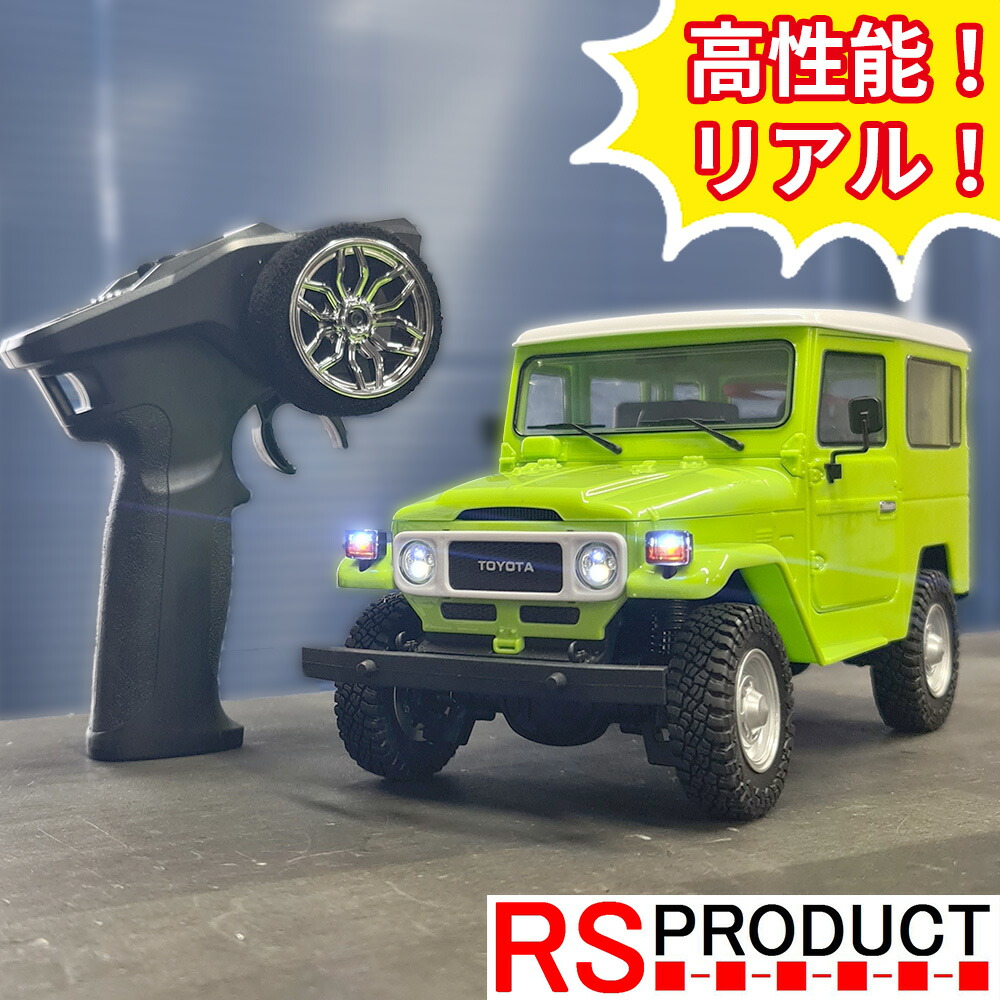 タミヤ　1/10RC トヨタ ランドクルーザー40　新品未組立　希少です! 1/10RC XB(完成モデル) トヨタ ランドクルーザー40 ピックアップ