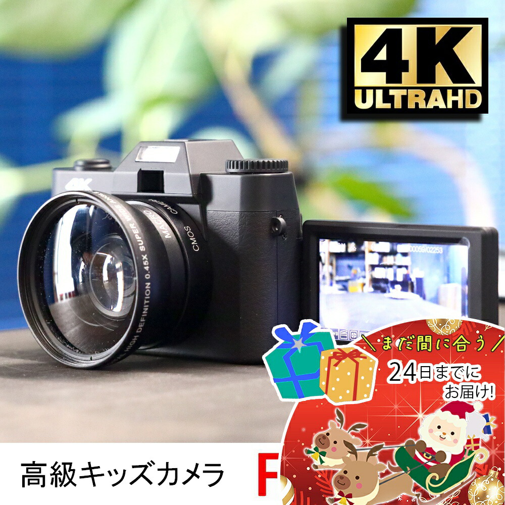 楽天市場】【中古】カシオ CASIO デジタルカメラ EXILIM EX-ZR3200VP