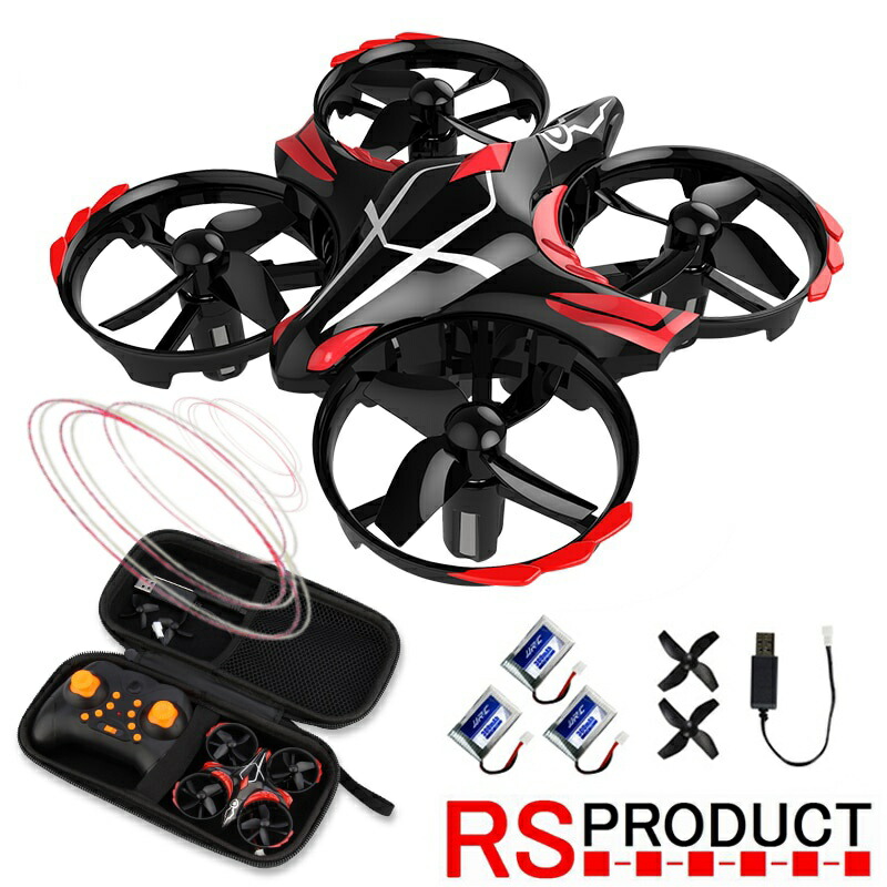 楽天市場】プロペラ ドローンパーツ アクセサリ 予備 修理 飛行機