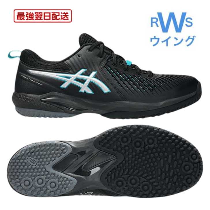 庭球シューズ アシックス オムニ 粘土 広々とした PRESTIGE NEO OC  WIDE プレ上演 ネオ OC 広々とした 1043A029 黒いこと/純然たるしろがね色 22.5～29.0糎 【またの日送りとどける】