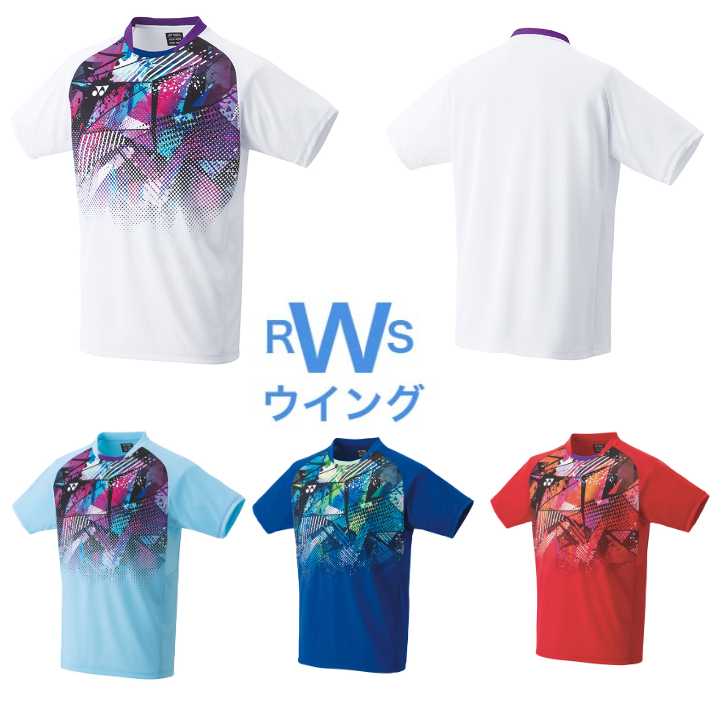 楽天市場】ヨネックス YONEX ウェア 注目 メンズ ゲームシャツ