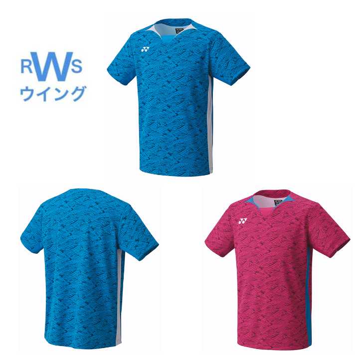 楽天市場】ヨネックス ウェア YONEX テニス ソフトテニス