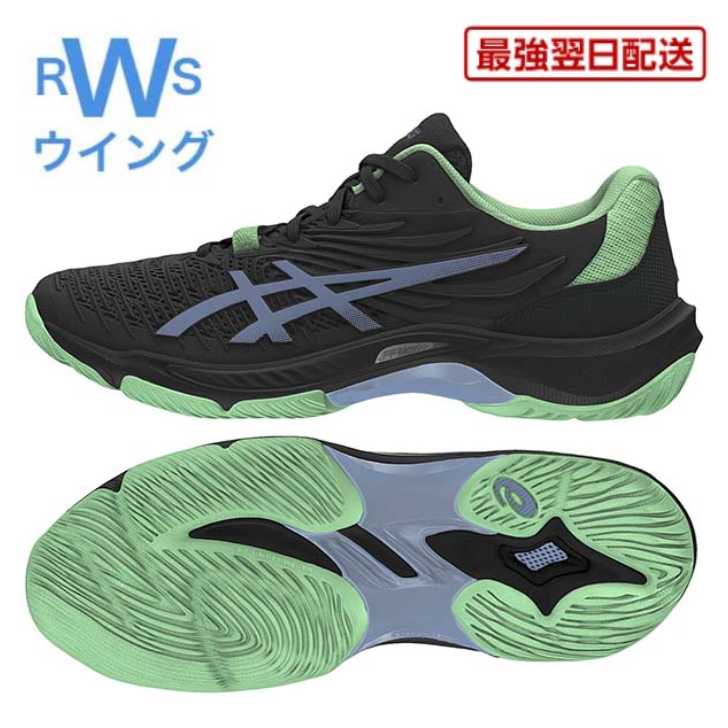 【最強翌日配送】 バドミントンシューズ アシックス コートコントロール FF4 1071A125 COURT CONTROL FF 4 ブラック/サバ—ブルー|ラケットショップ ウイング