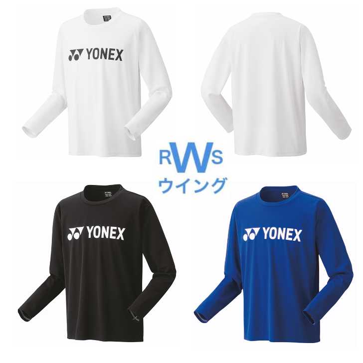 YONEX ジップアップ長袖ウェア YONEX ジップアップ長袖ウェア JP M ブラック/グレー YONEX ヨネックス