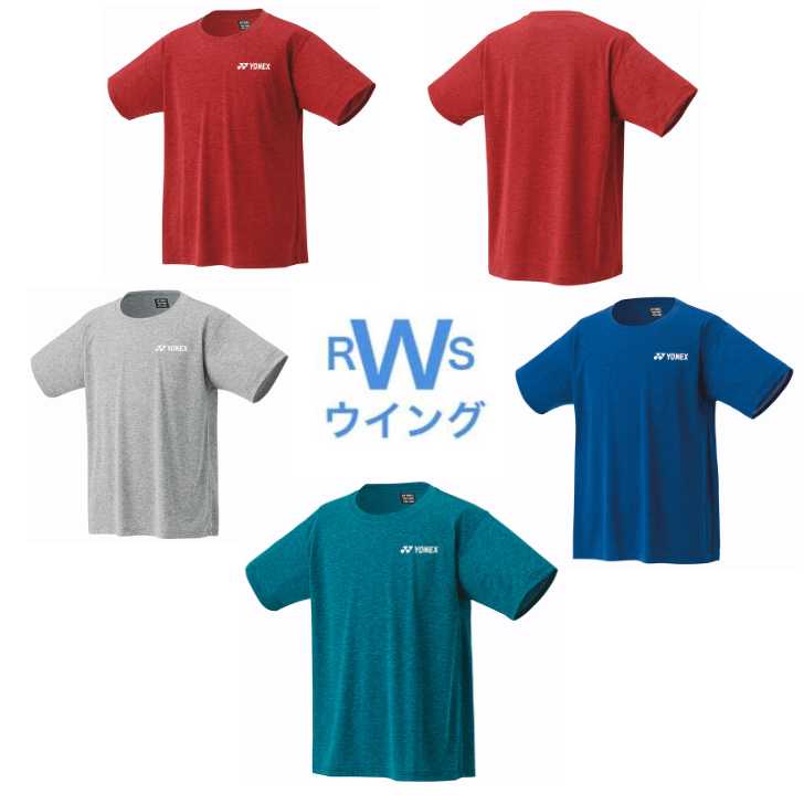 楽天市場】ヨネックス YONEX スウェットパーカー テニス