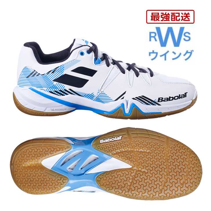バボラ（BABOLAT）（レディース）バドミントンシューズ SHADOW