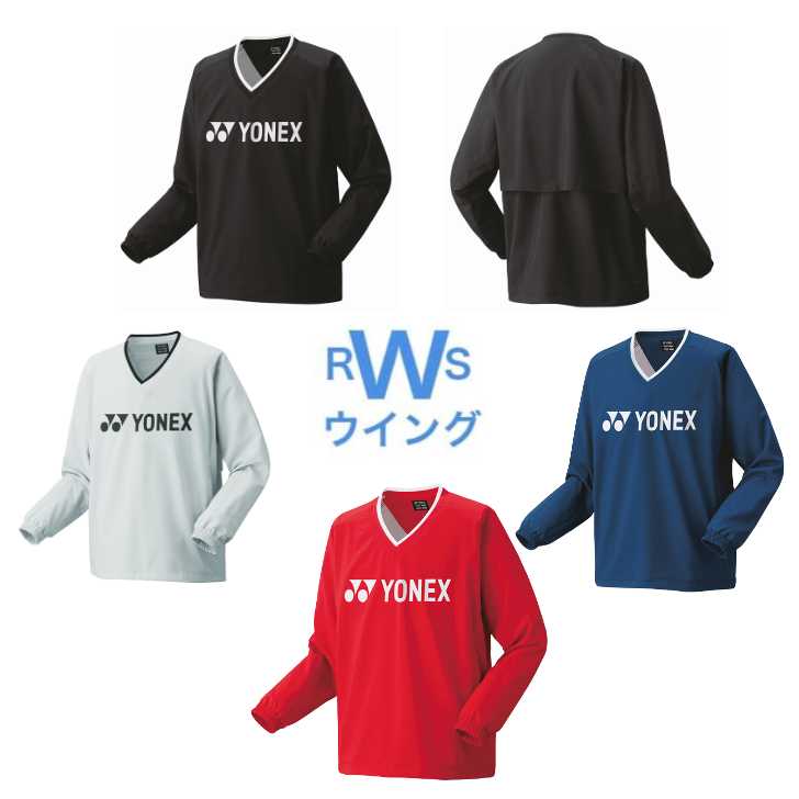 ウェア T 楽天市場】ヨネックス YONEX 長袖 トレーナー テニス