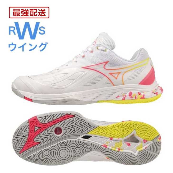 Mizuno バドミントンラケット ピンク Mizuno バドミントンラケット ピンク - メルカリ