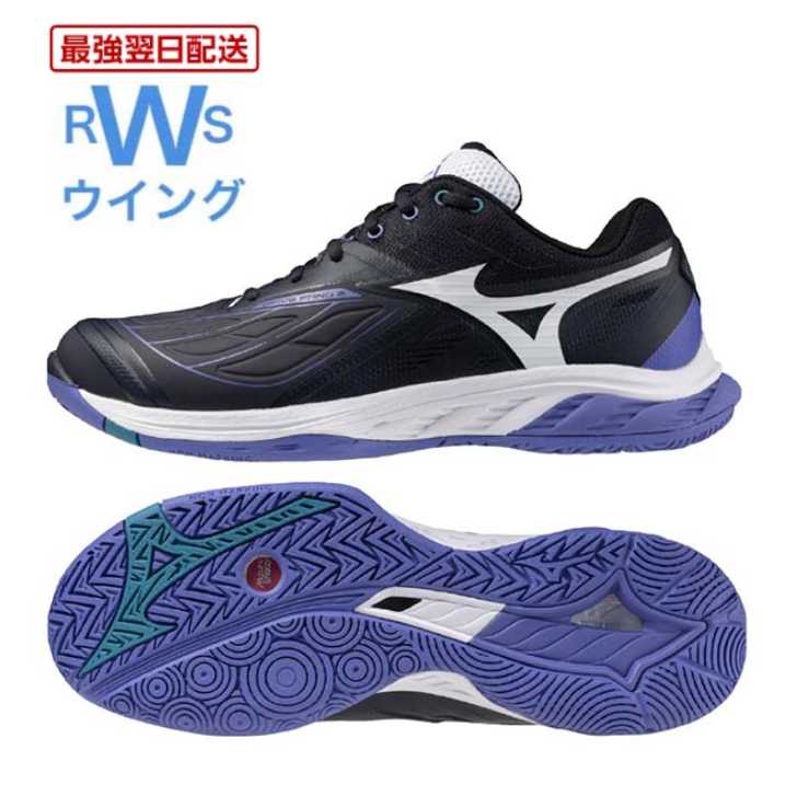 バドミントンシューズ ミズノ ウェーブファング2 71GA231346 ネイビー/ホワイト 3E mizuno badminton shoes 【翌日配達】
