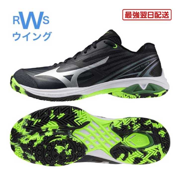 【最強翌日配送】 バドミントンシューズ ミズノ ウエーブクロー4WIDE 71GA264403 ブラック/グリーン 23.0～28.5cm 4E mizuno badminton shoes｜ラケットショップ　ウイング