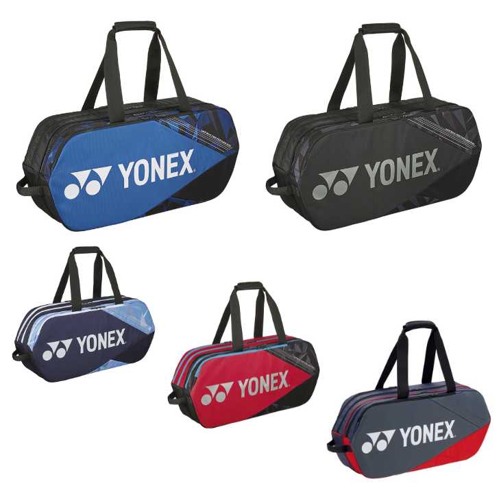 楽天市場】【クーポンで110円OFF】 あす楽 ヨネックス YONEX 2WAYトーナメントバッグ テニス2本用 ブラック ブラック/グレー  BAG2211W : ラケットショップ ウイング