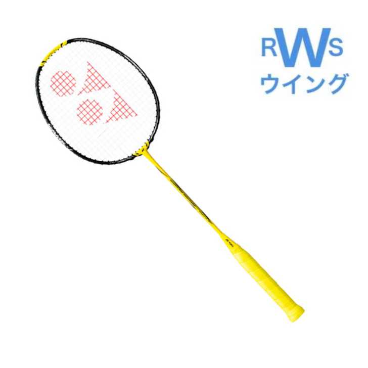 楽天市場】ヨネックス ナノレイ Z スピード ​NANORAY Z SPEED オレンジ